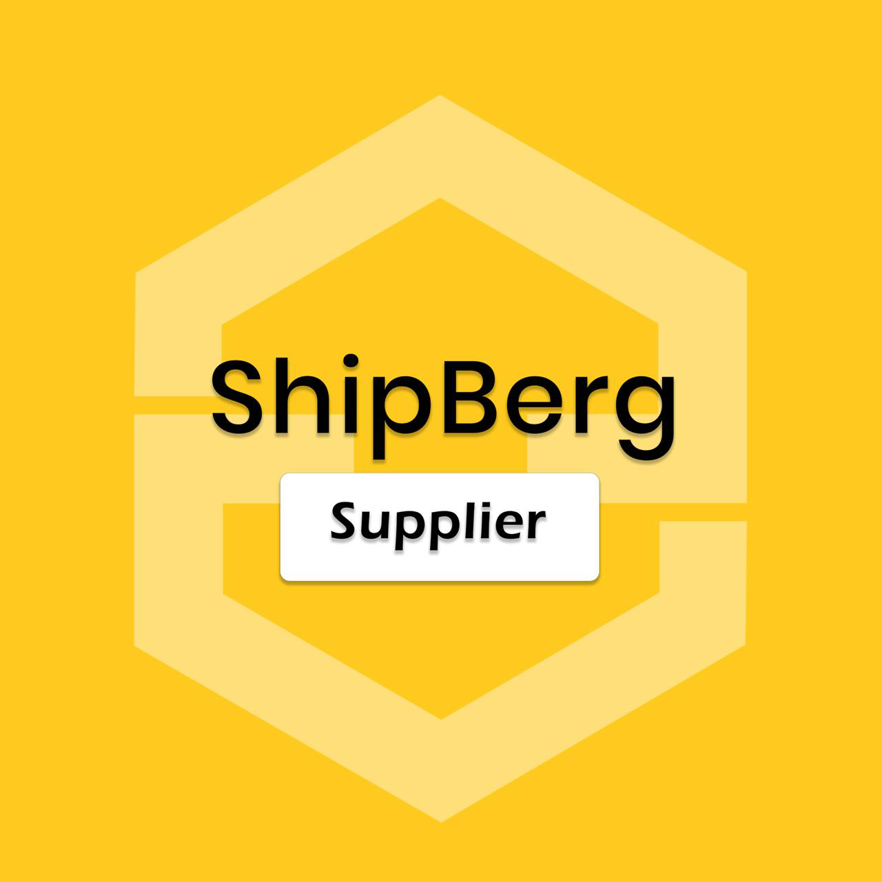 Shipberg Logo